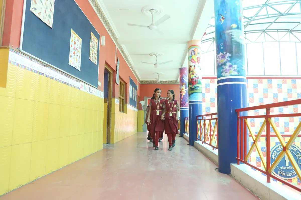 Kripalu Mahila Mahavidyalaya: campus photo 3