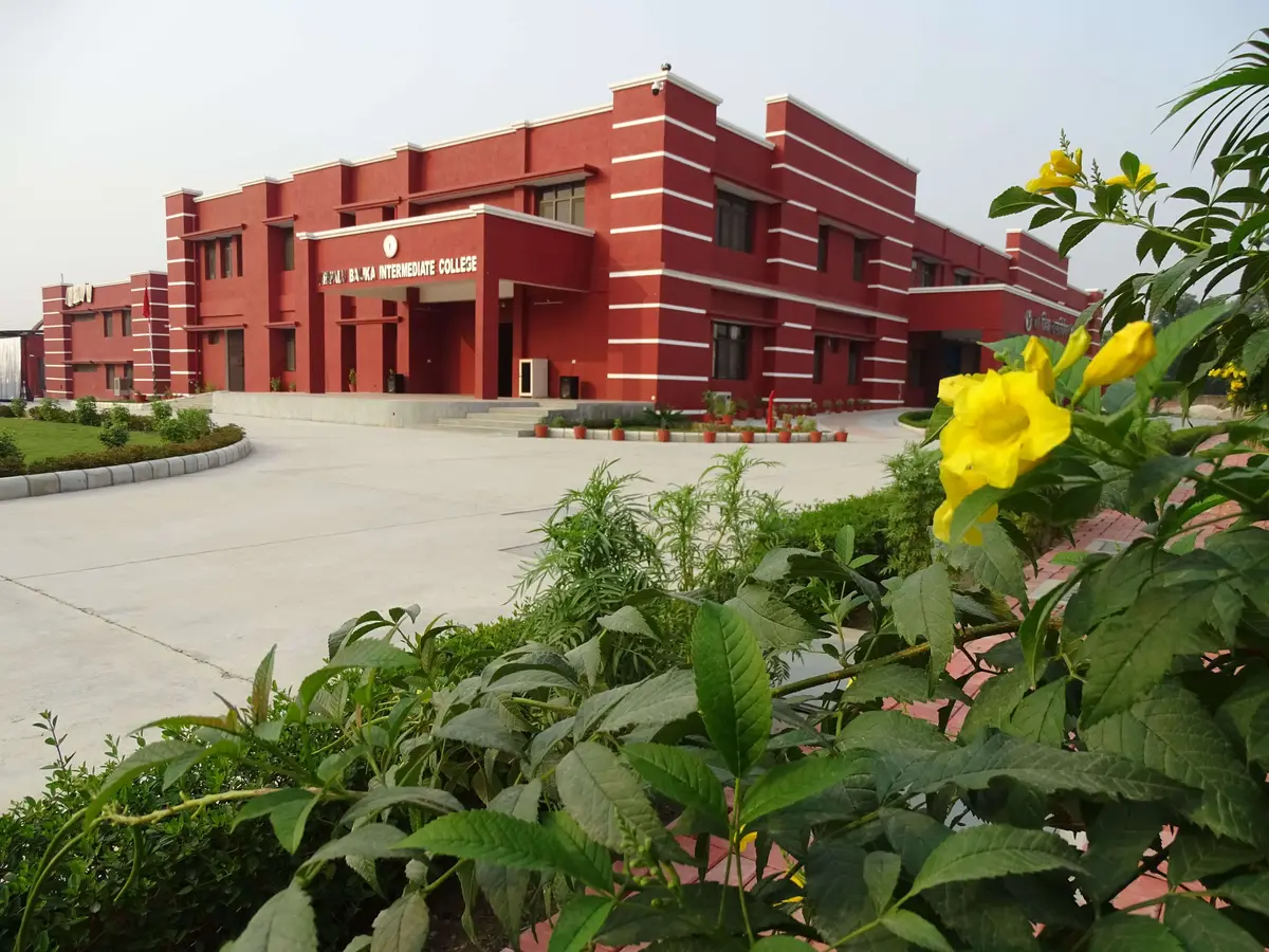 Kripalu Mahila Mahavidyalaya: campus photo 1