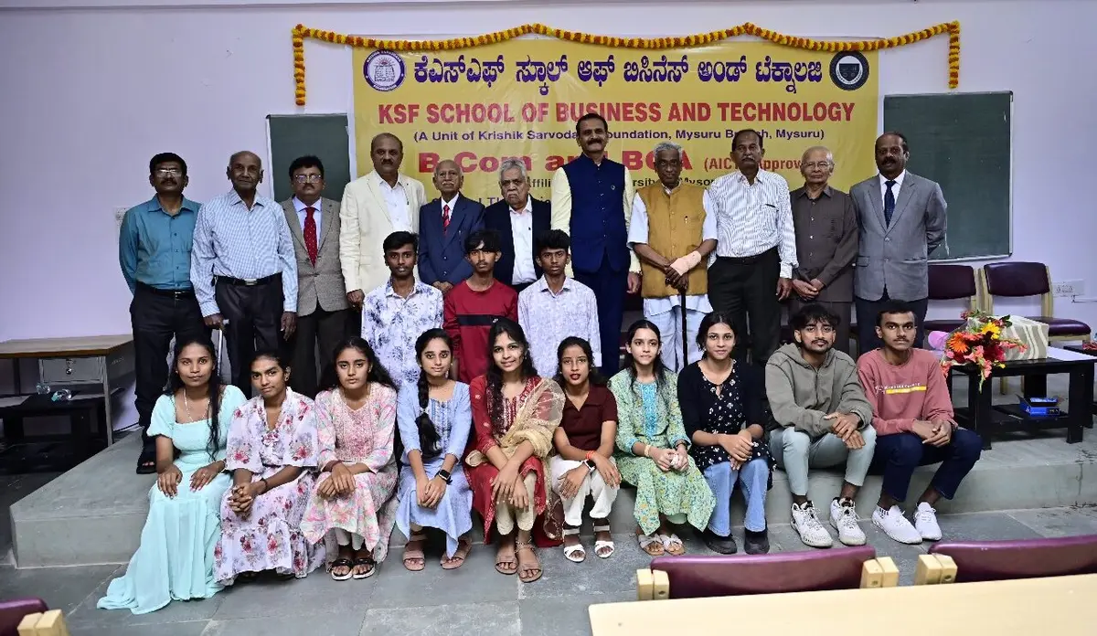 Krishik Sarvodaya Foudation School of Business, Mysore campus photo 3