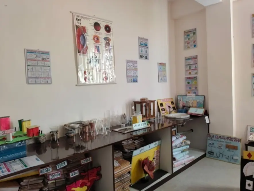 Krishma Education Centre, Vill. campus photo 4