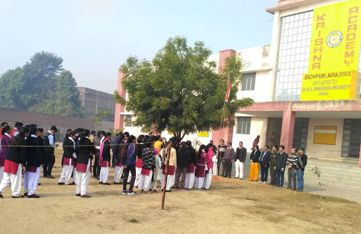 Krishna Academy Bichpuri Road, Bichpuri: campus photo 1