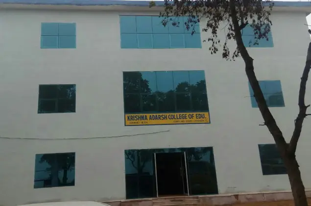 Krishna Adarsh College of Education: campus photo 2