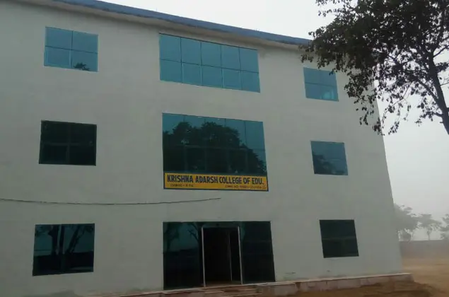Krishna Adarsh College of Education: campus photo 1
