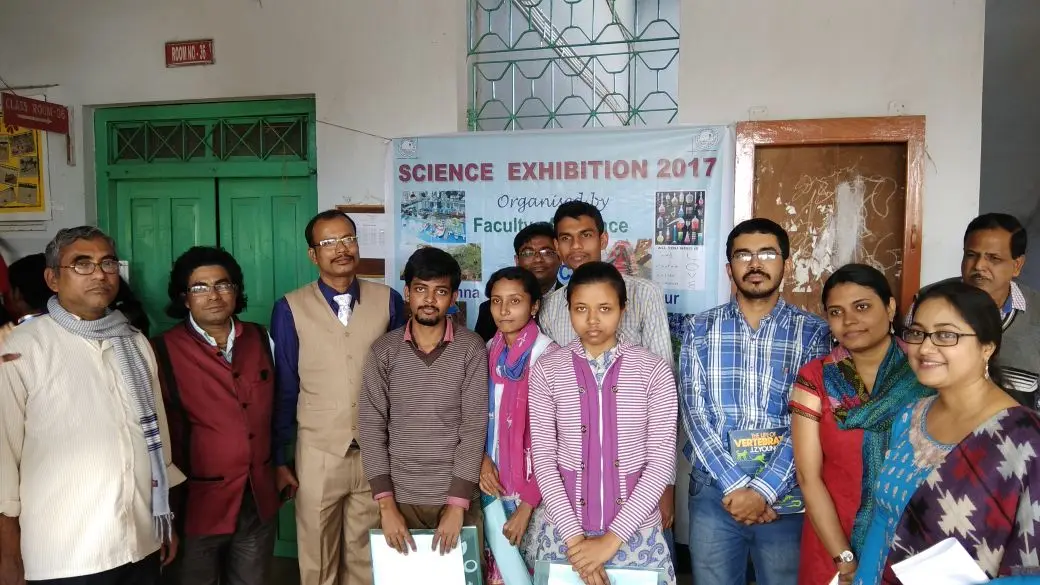 Krishna Chandra College: campus photo 6