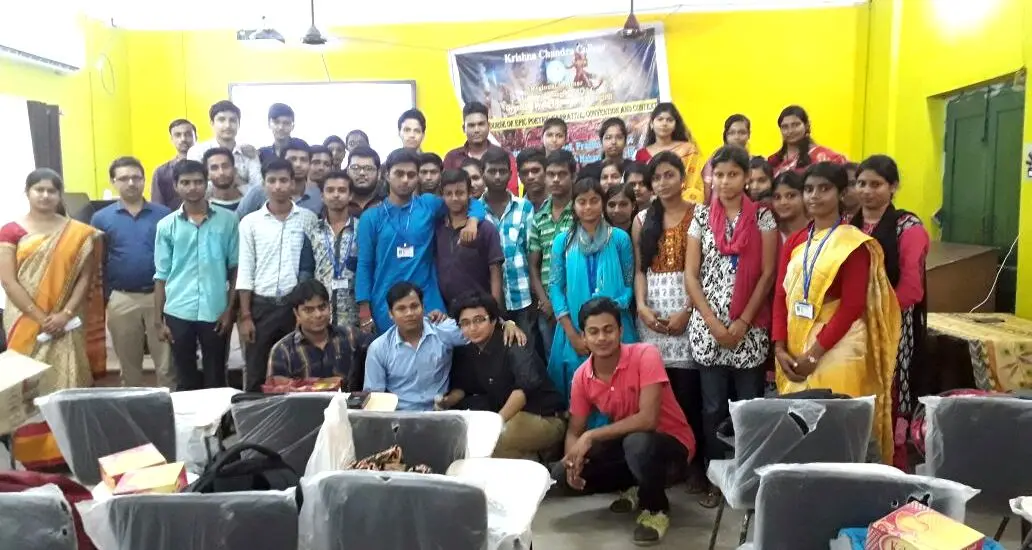 Krishna Chandra College: campus photo 3
