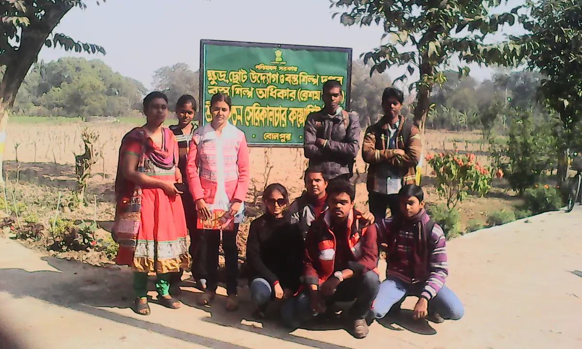 Krishna Chandra College: campus photo 5