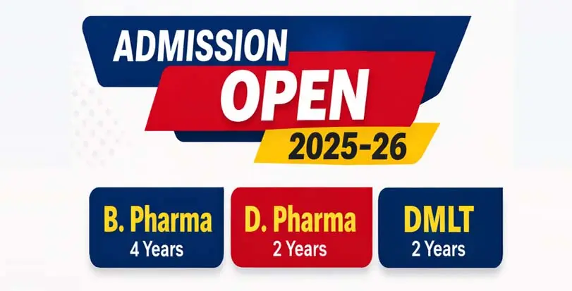 Krishna Institute of Pharmacy Meerut: campus photo 1