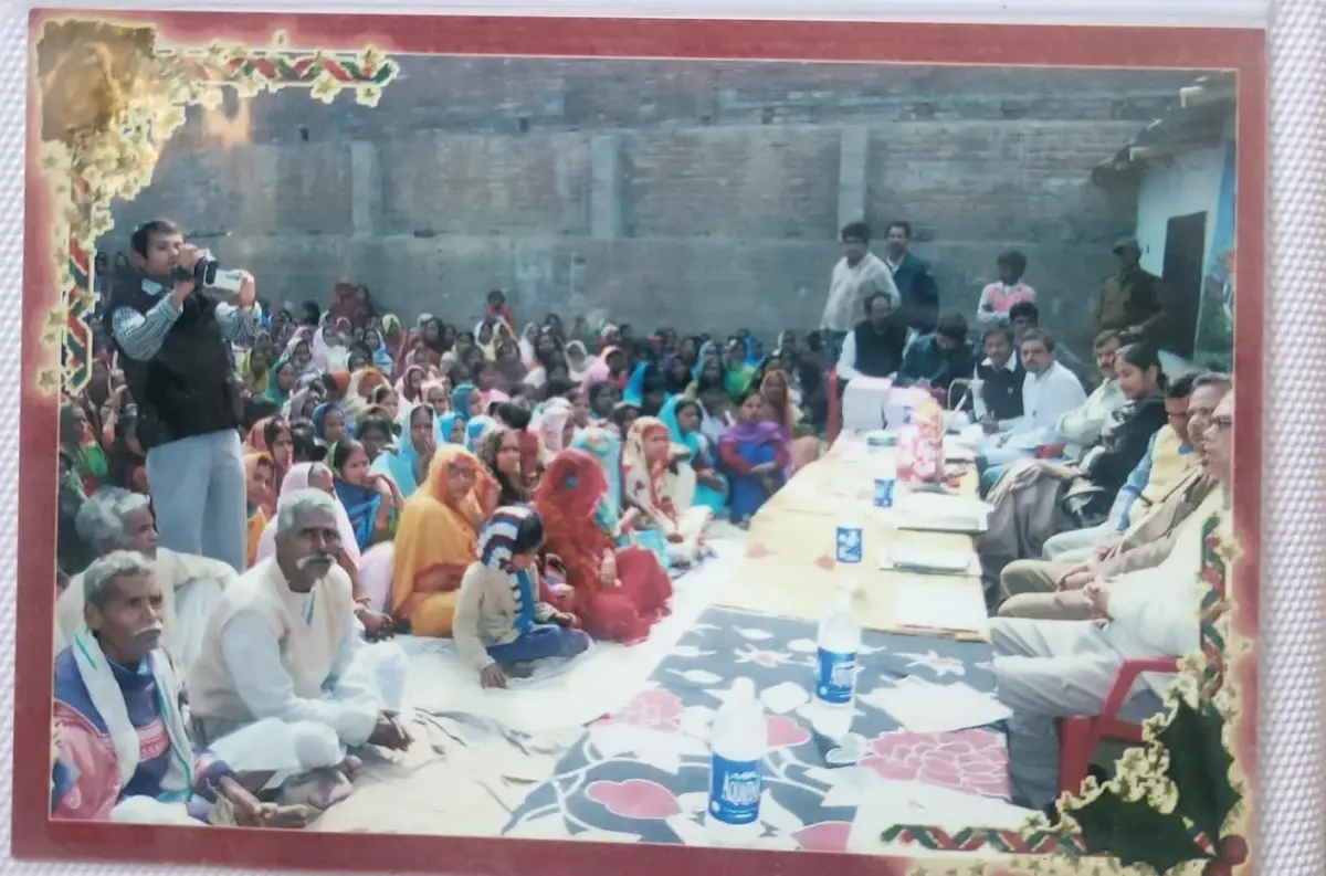 Krishna Jan Kalyan Shikshan Sansthan campus