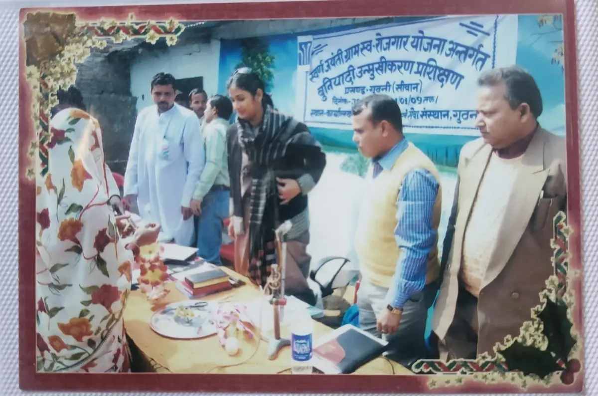 Krishna Jan Kalyan Shikshan Sansthan: campus photo 2