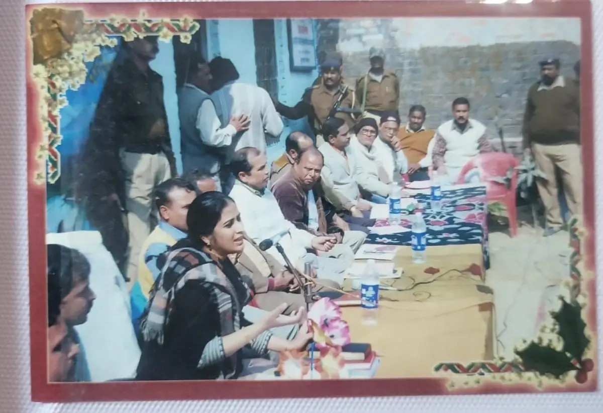 Krishna Jan Kalyan Shikshan Sansthan: campus photo 3