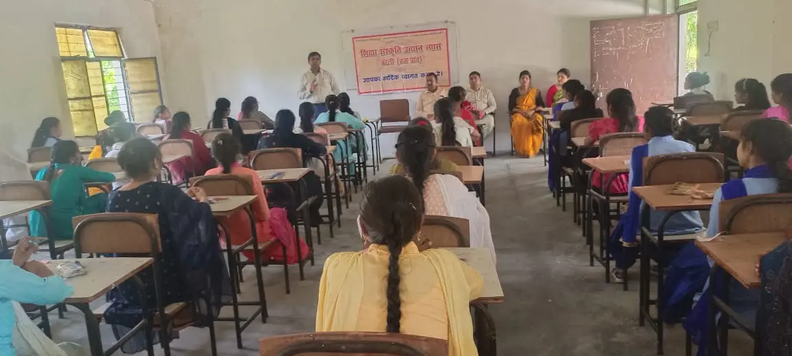 Krishna Mahavidyalaya: campus photo 6