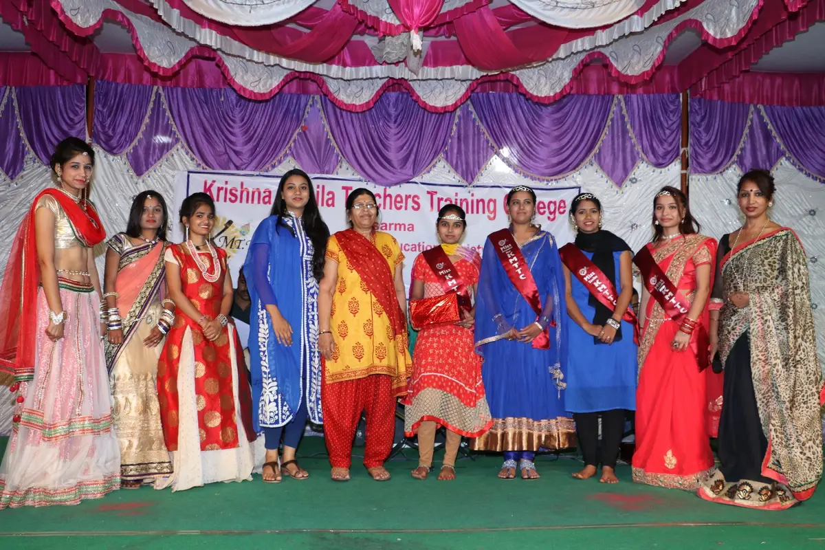 Krishna Mahila Teachers Training College: campus photo 6