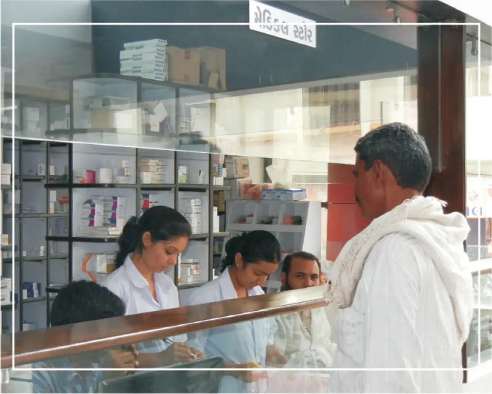 Krishna Nursing Institute: campus photo 3