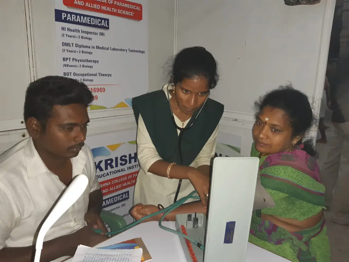 Krishna Pharmacy College campus
