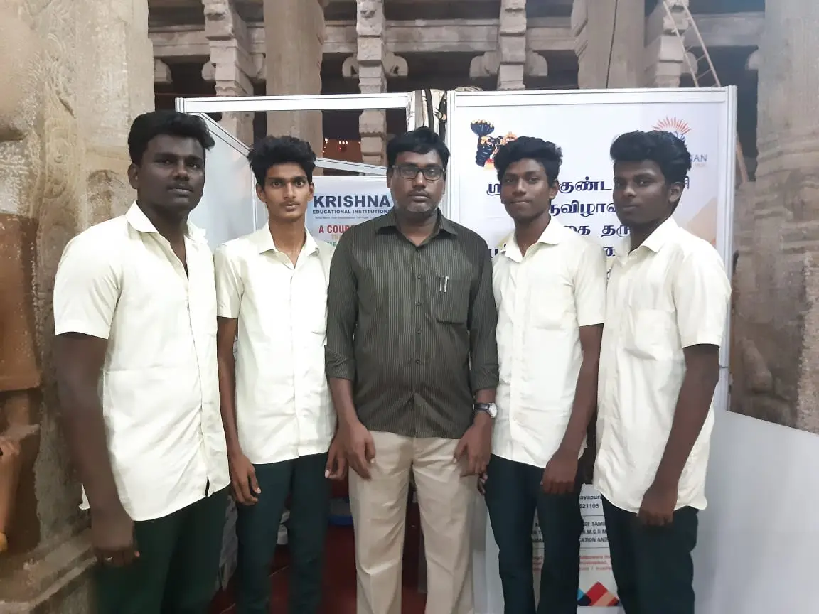 Krishna Pharmacy College: campus photo 2
