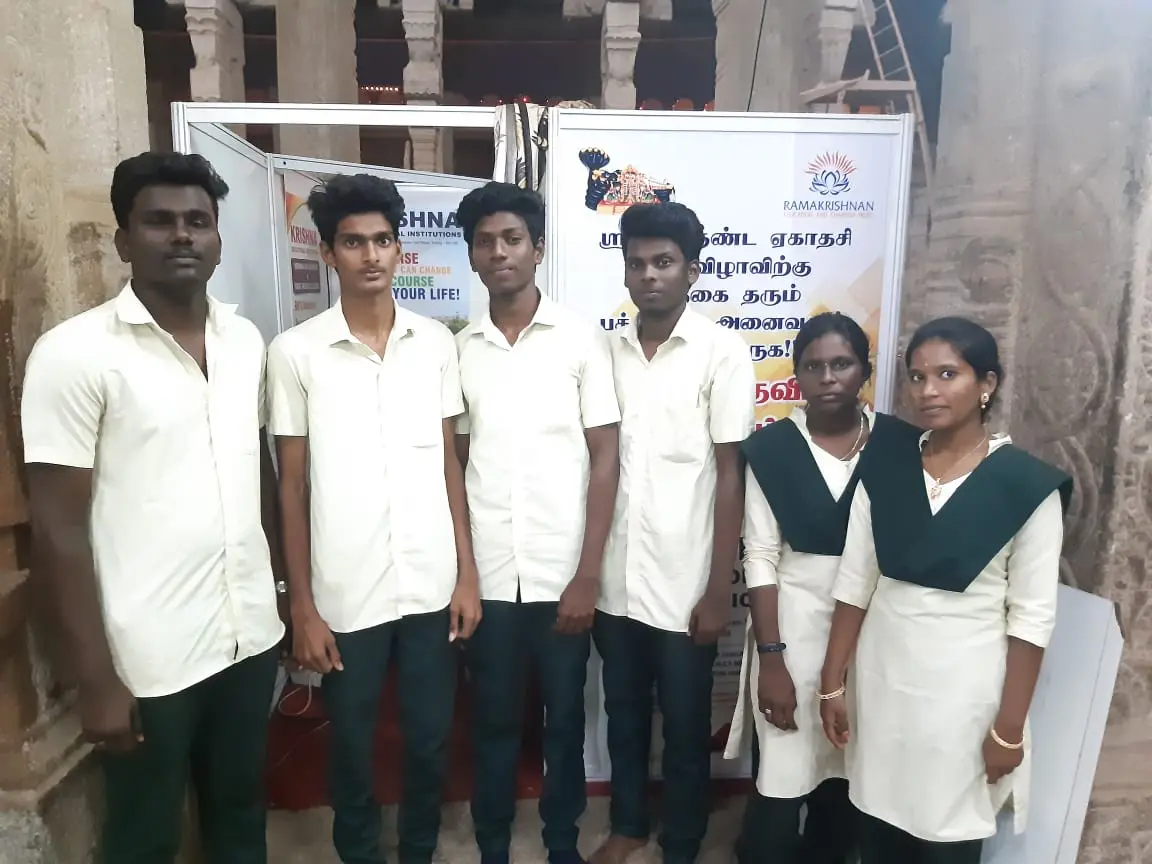 Krishna Pharmacy College: campus photo 3