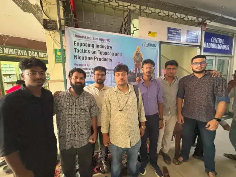 Krishnanagar Institute of Medical Science: campus photo 4