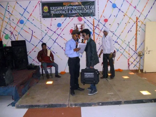 Krishnarpit Institute of Education: campus photo 2