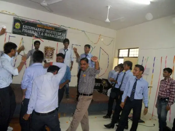 Krishnarpit Institute of Education: campus photo 1