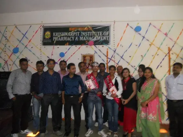 Krishnarpit Institute of Education: campus photo 3