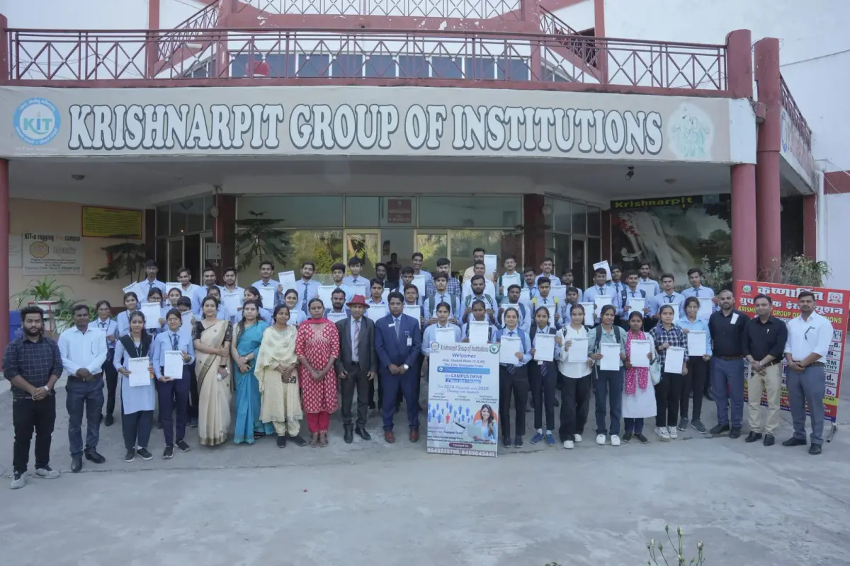 Krishnarpit Institute of Management and Technology: campus photo 1