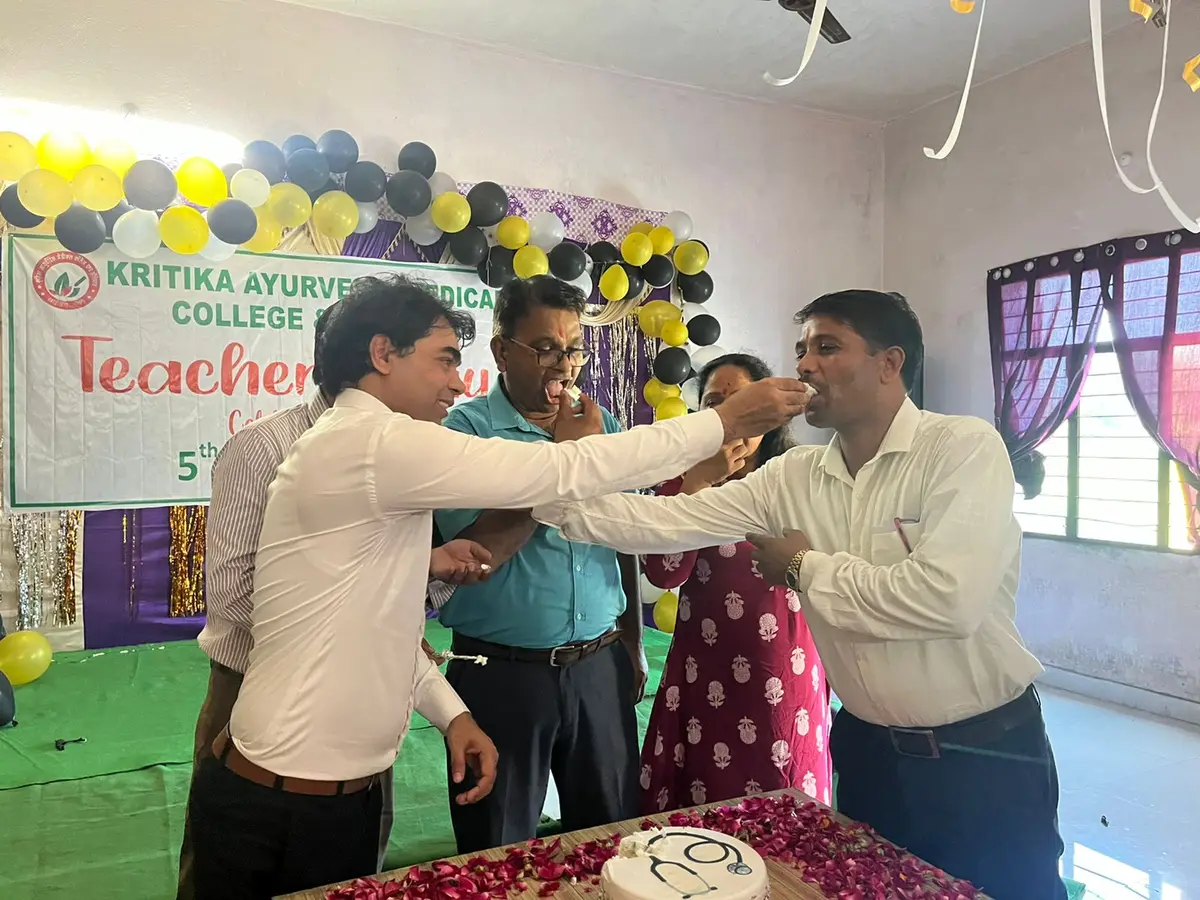 Kritika Ayurvedic Medical College and Hospital: campus photo 1
