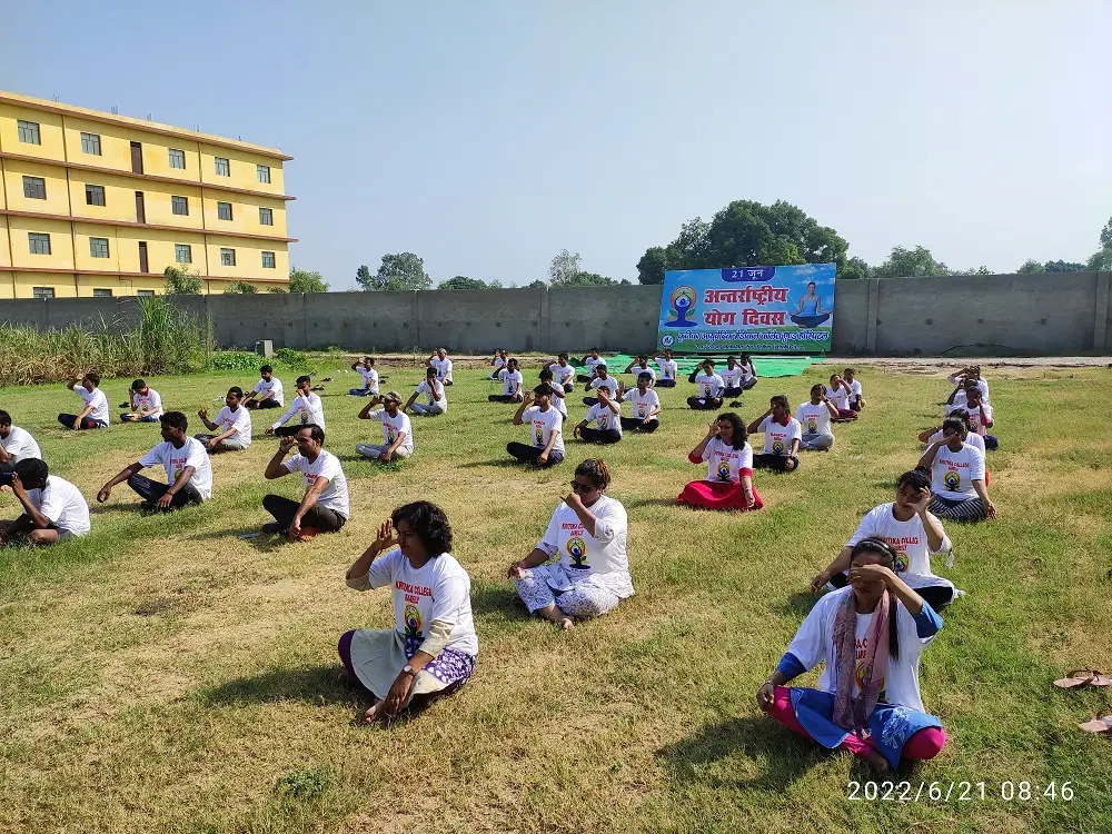 Kritika Ayurvedic Medical College and Hospital: campus photo 7