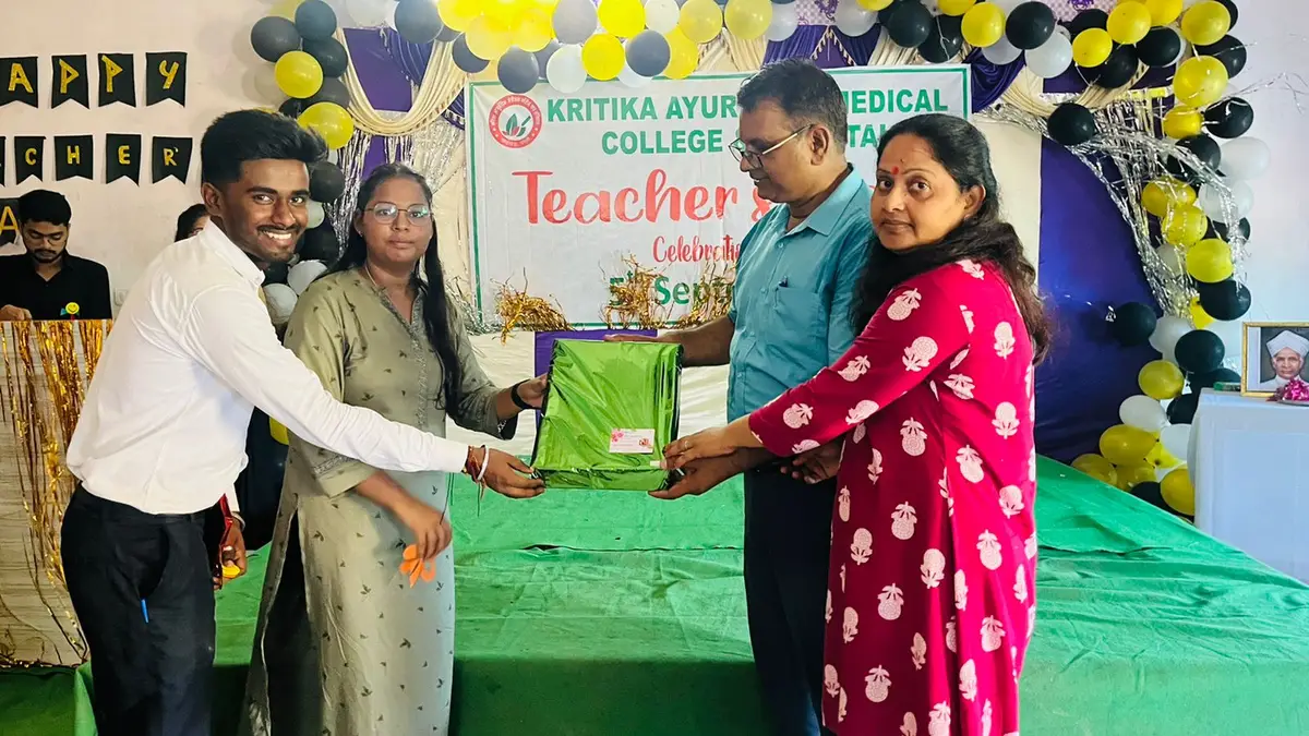 Kritika Ayurvedic Medical College and Hospital: campus photo 2
