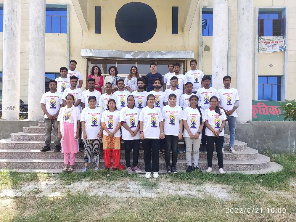 Kritika Ayurvedic Medical College and Hospital: campus photo 5