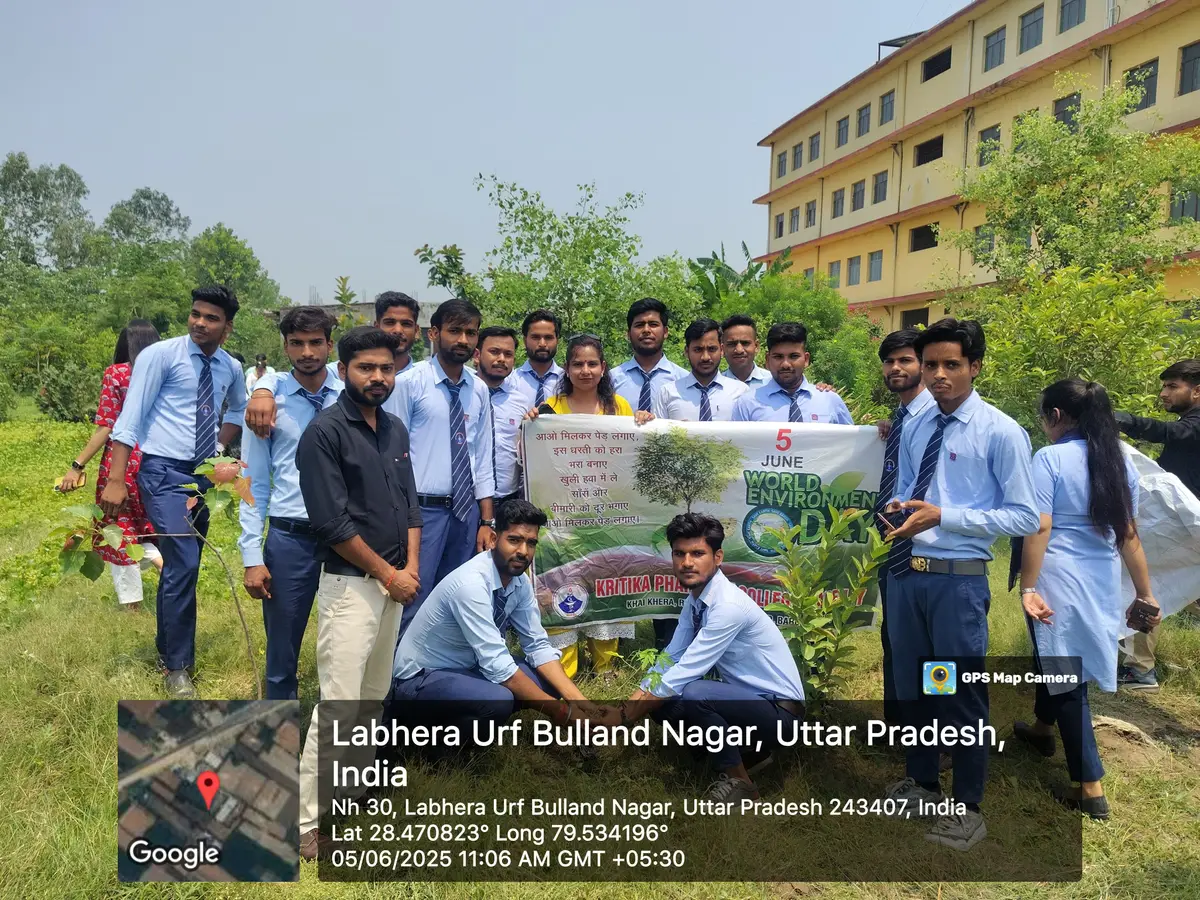 Kritika Pharmacy College: campus photo 5
