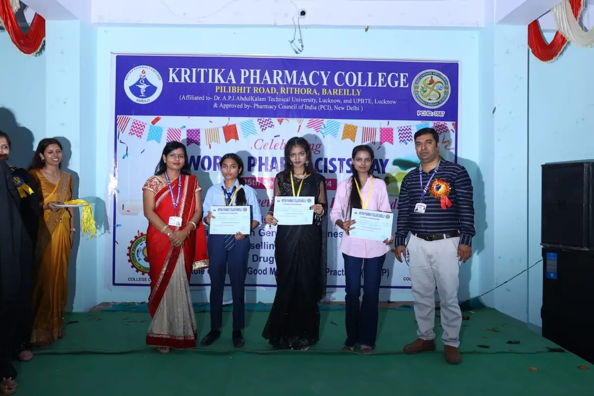 Kritika Pharmacy College: campus photo 7
