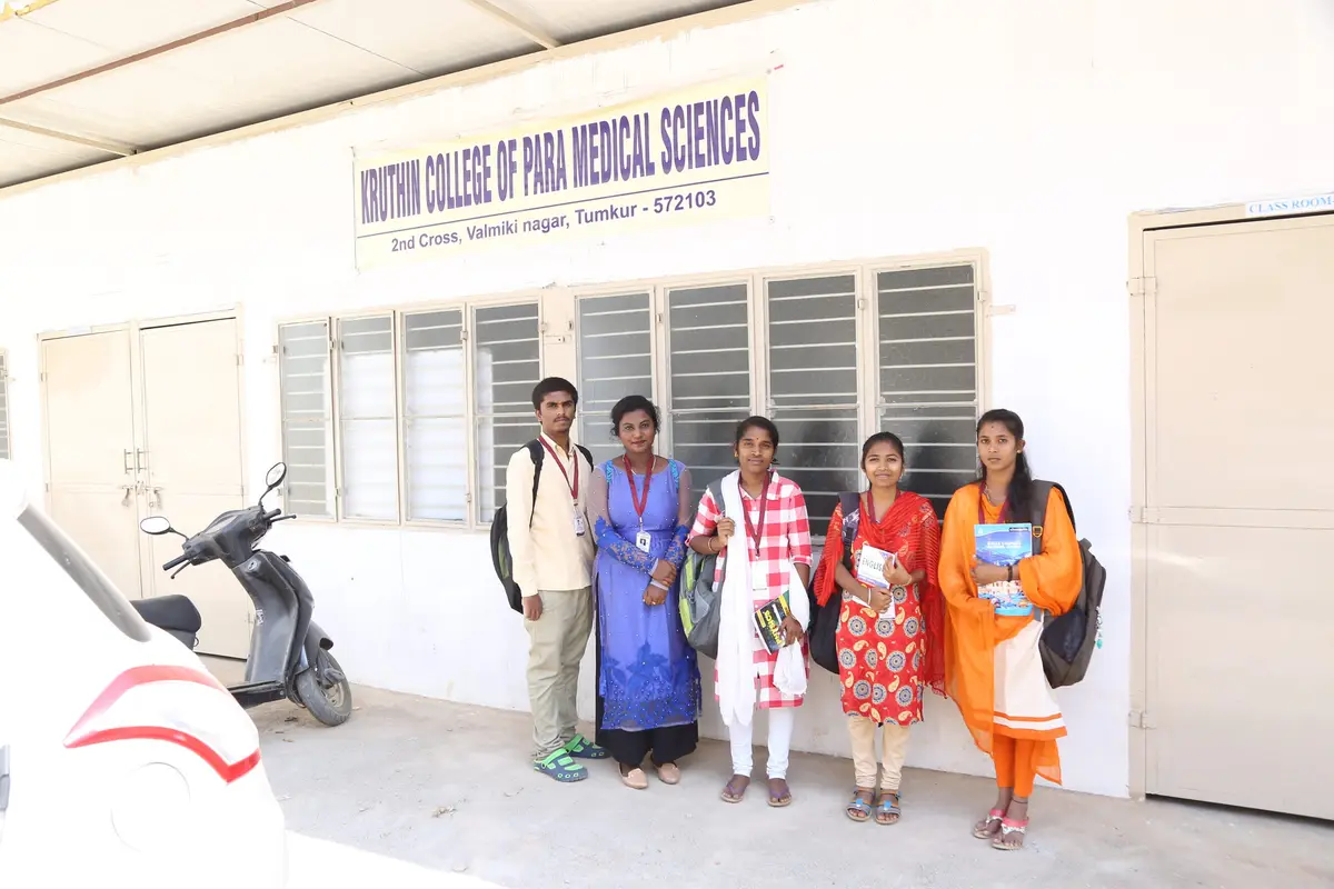 Kruthin College of Paramedical Sciences: campus photo 1