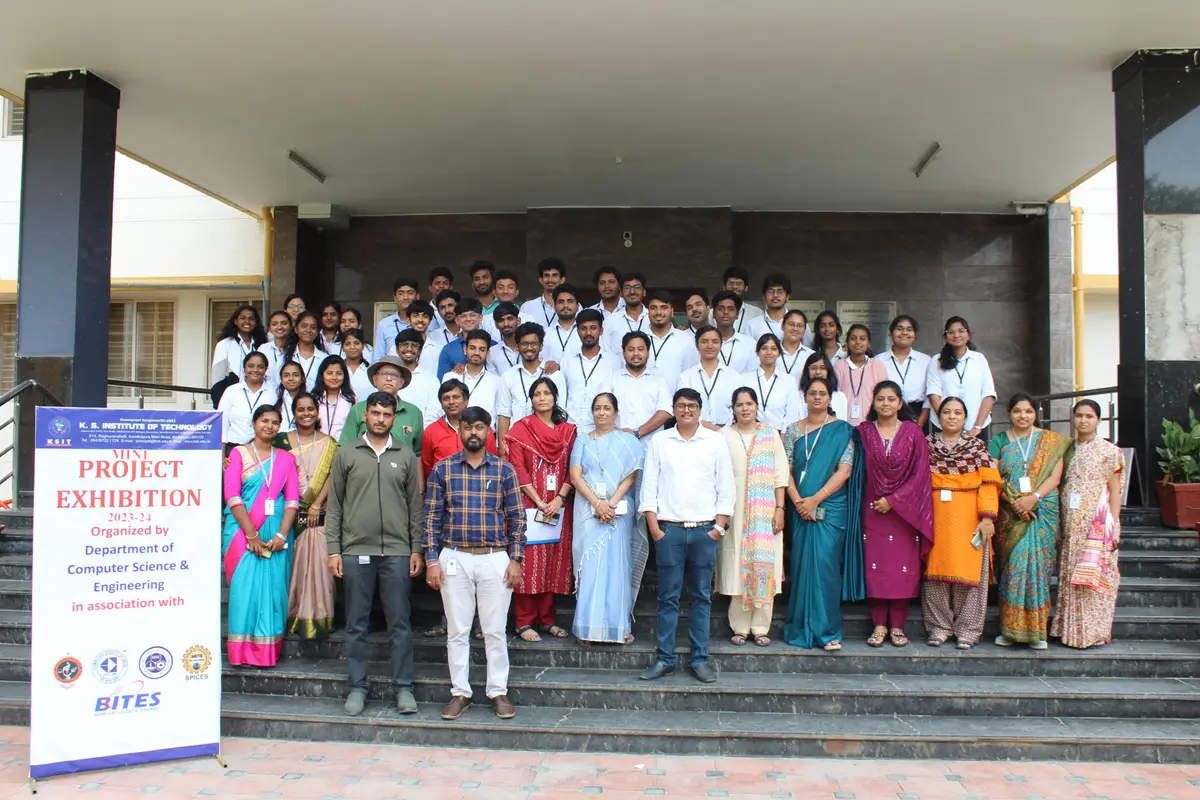 K.S. Institute of Technology: campus photo 4