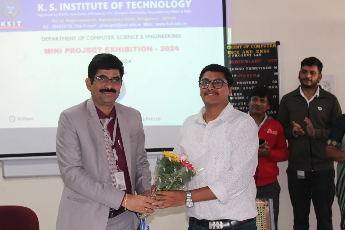 K.S. Institute of Technology: campus photo 8