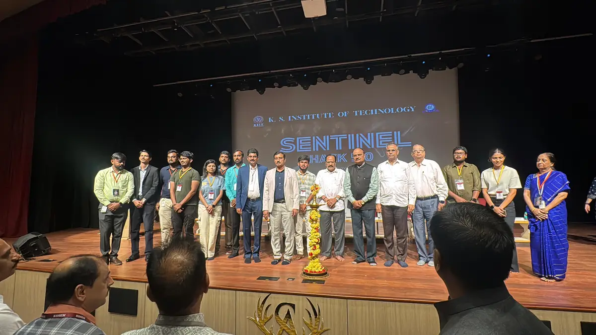 K.S. Institute of Technology: campus photo 3