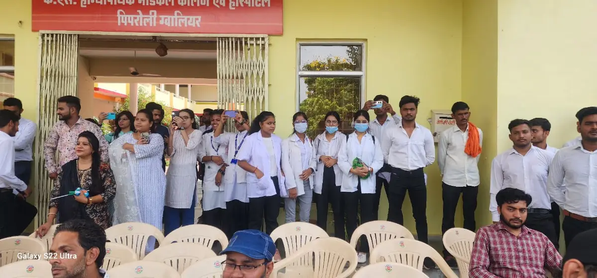 Ks Paramedical College: campus photo 6