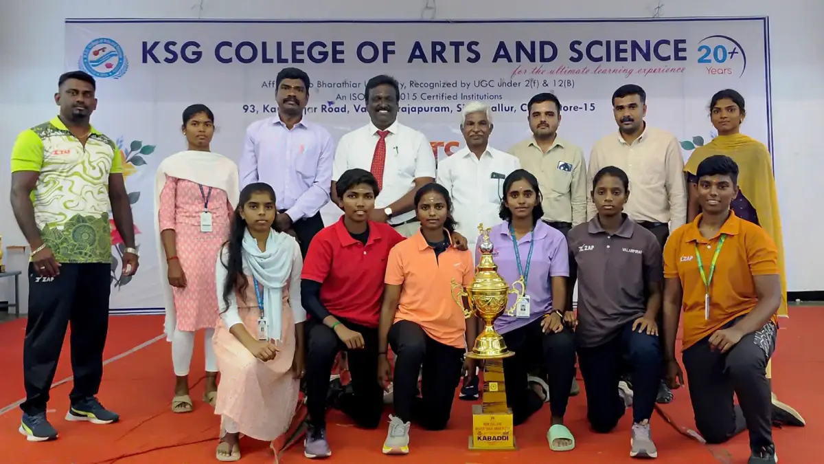 KSG College of Arts and Science: campus photo 7