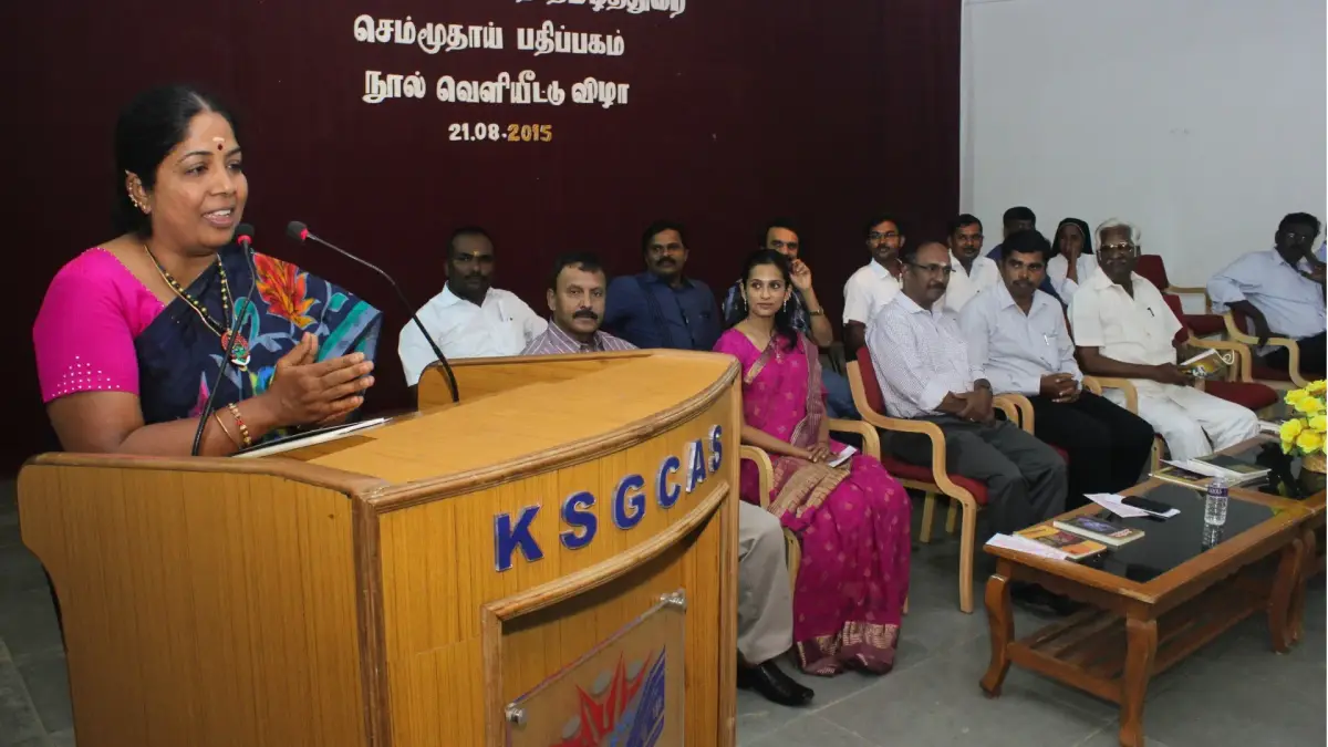 KSG College of Arts and Science: campus photo 8