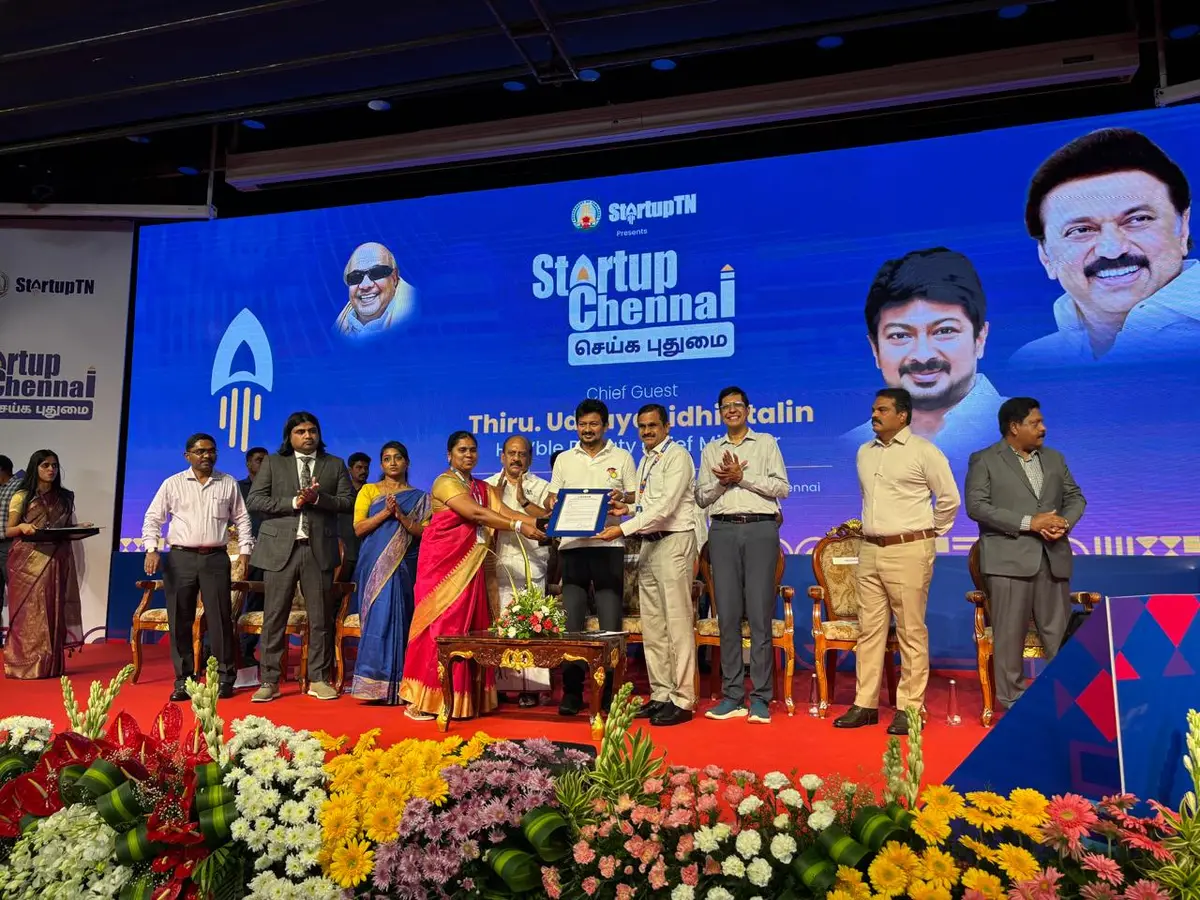 K.S.R. College of Engineering – KSRCE: campus photo 1