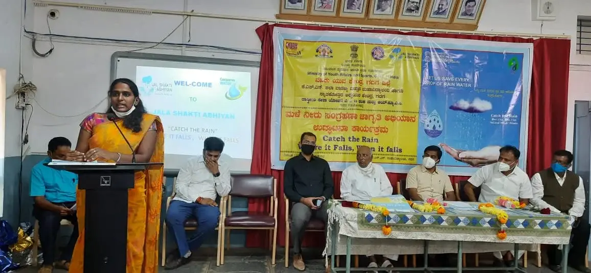 KSS Arts, Science & Commerce College campus photo 8