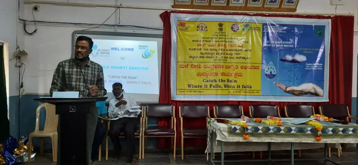 KSS Arts, Science & Commerce College campus photo 7