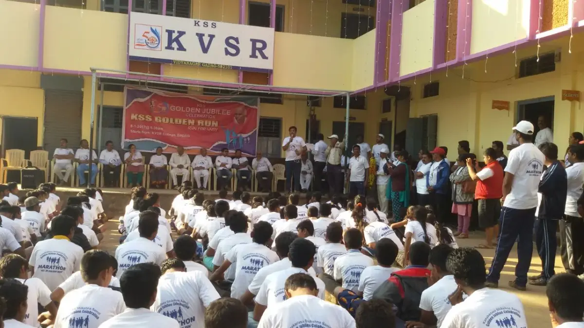 KSS Arts, Science & Commerce College campus photo 2