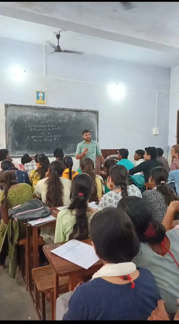 KSS College: campus photo 3