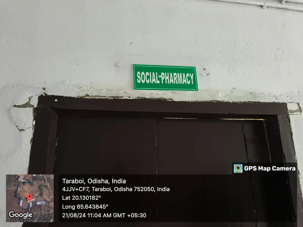 Kt School of Pharmacy: campus photo 5
