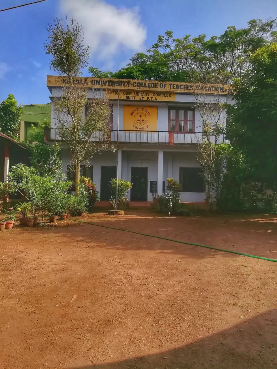 Kucte Adoor campus photo 8