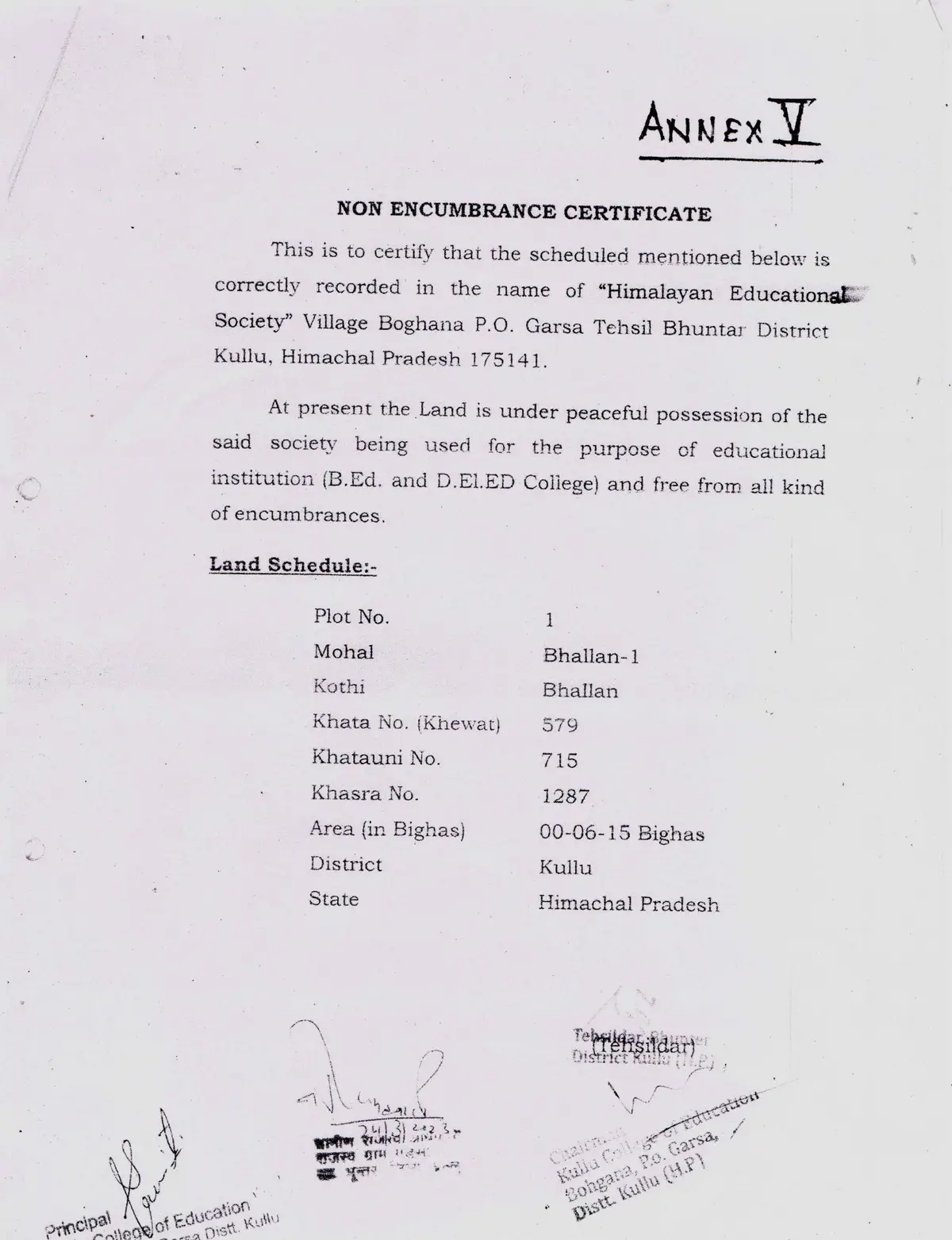 Kullu College of Education, Vill. Bohgana: campus photo 4