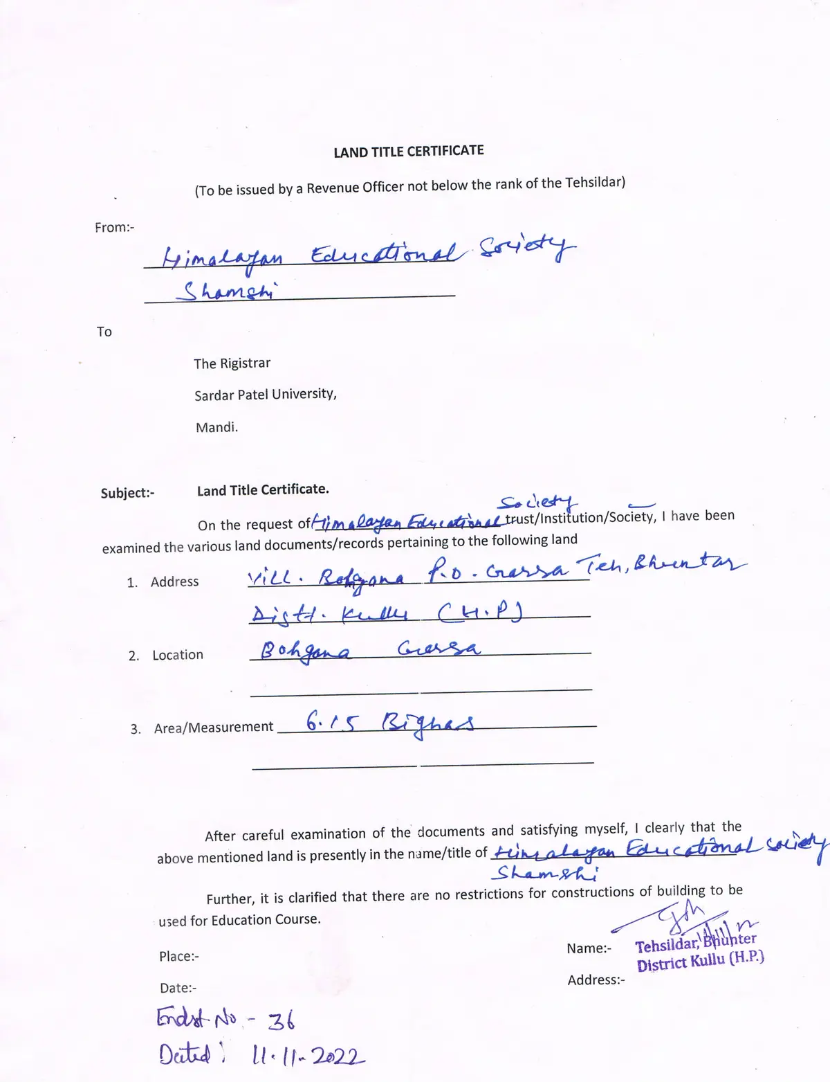 Kullu College of Education, Vill. Bohgana: campus photo 1