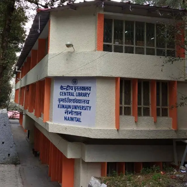 Kumaun University – KU: campus photo 1