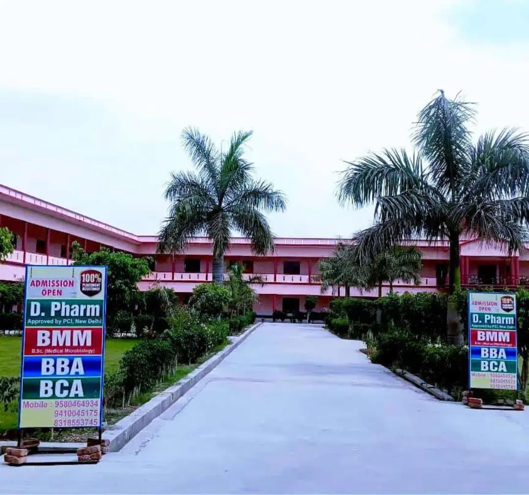 Kundan Lal Shukla Mahavidyalaya, Rania: campus photo 4