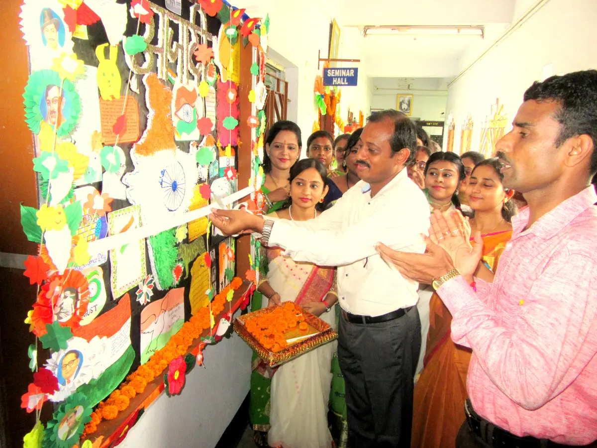 Kuntala Das College of Education: campus photo 4